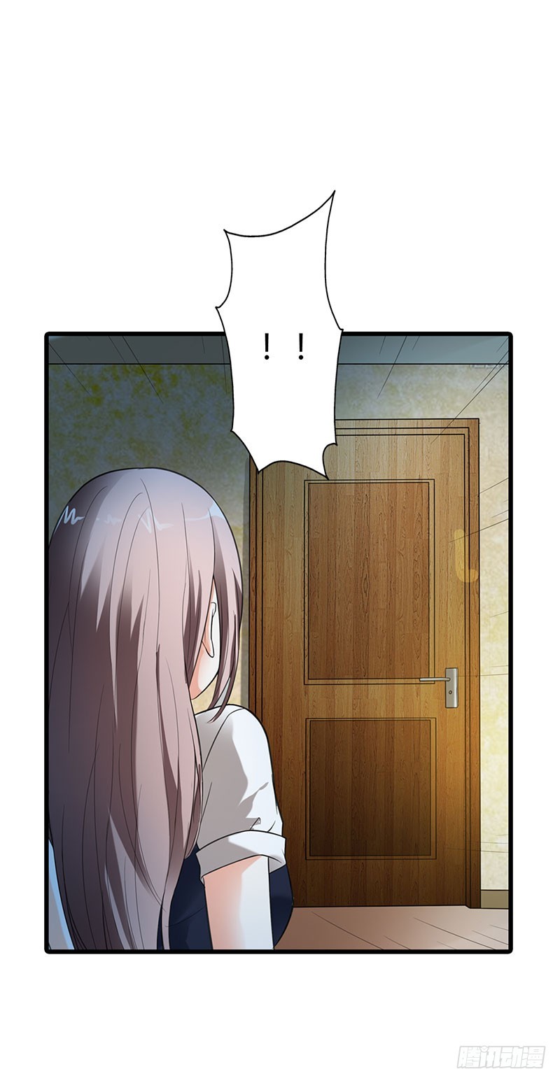 回来的真不是时候-第48话