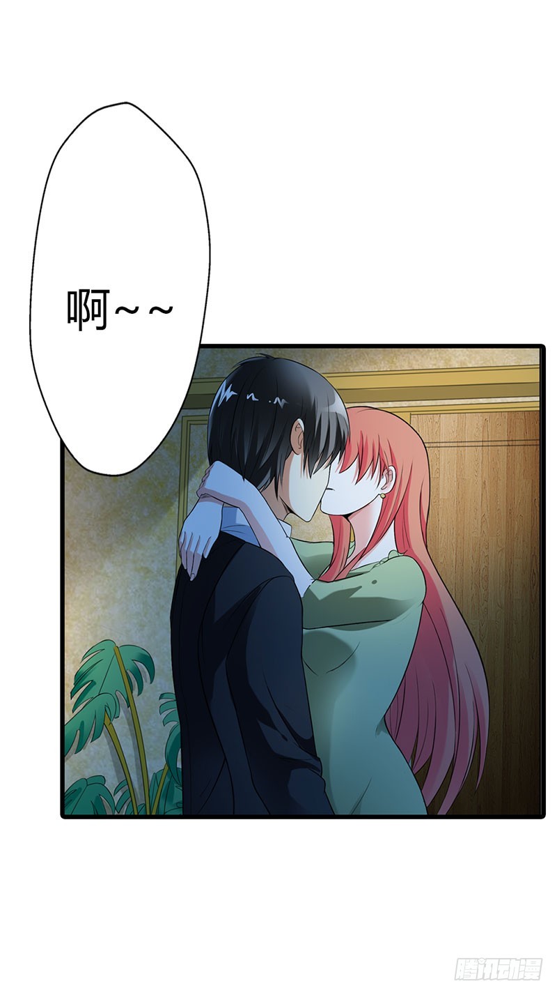 回来的真不是时候-第48话