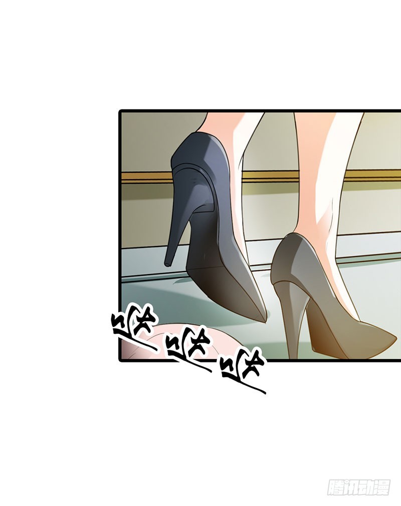 我不会放过你！-第50话