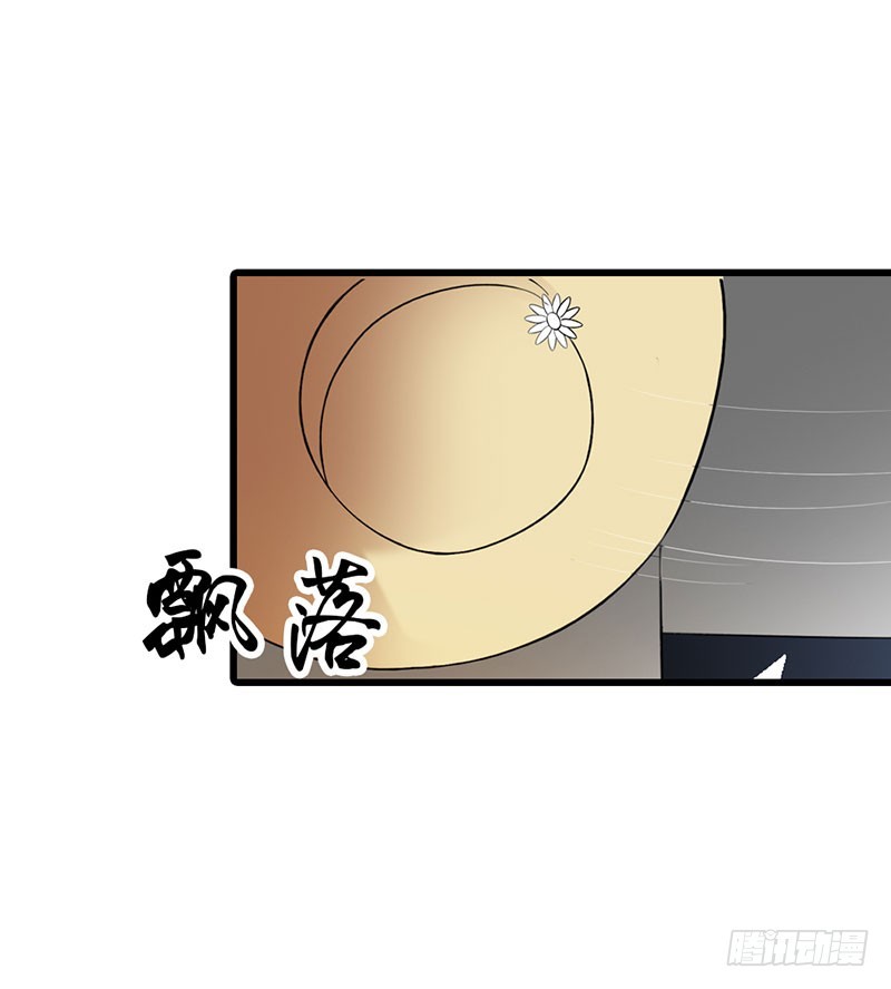 我不会放过你！-第50话