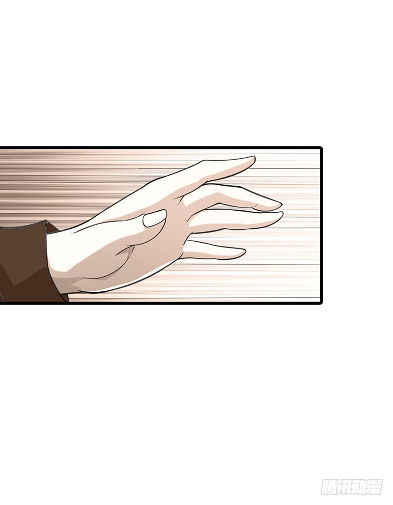 司徒的过去-第52话