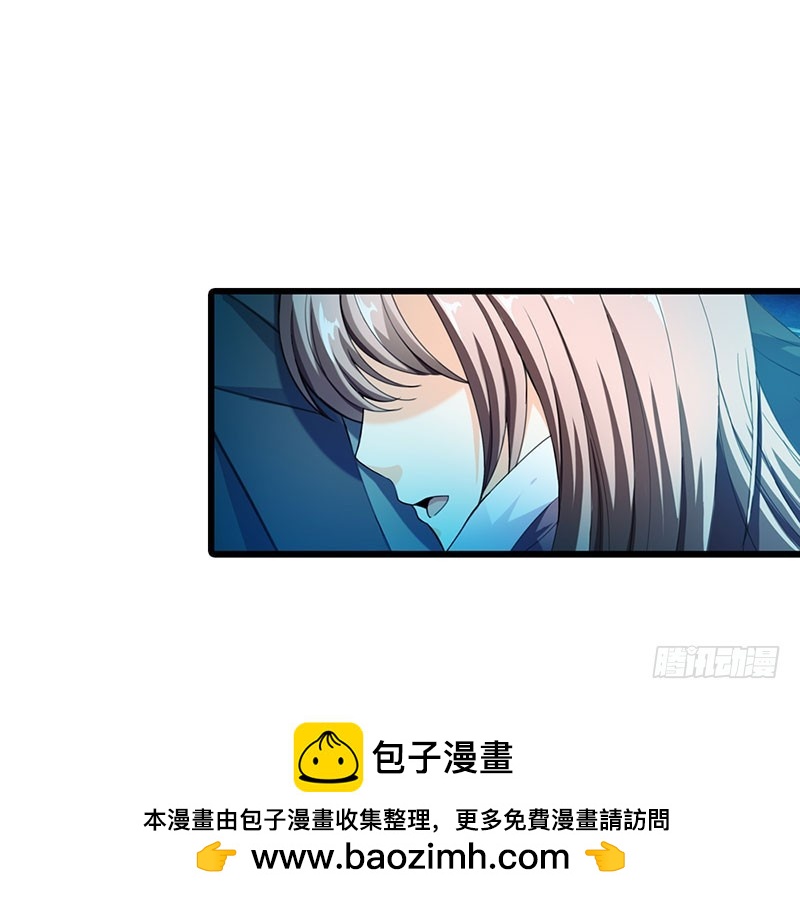 永远不会放开你-第54话