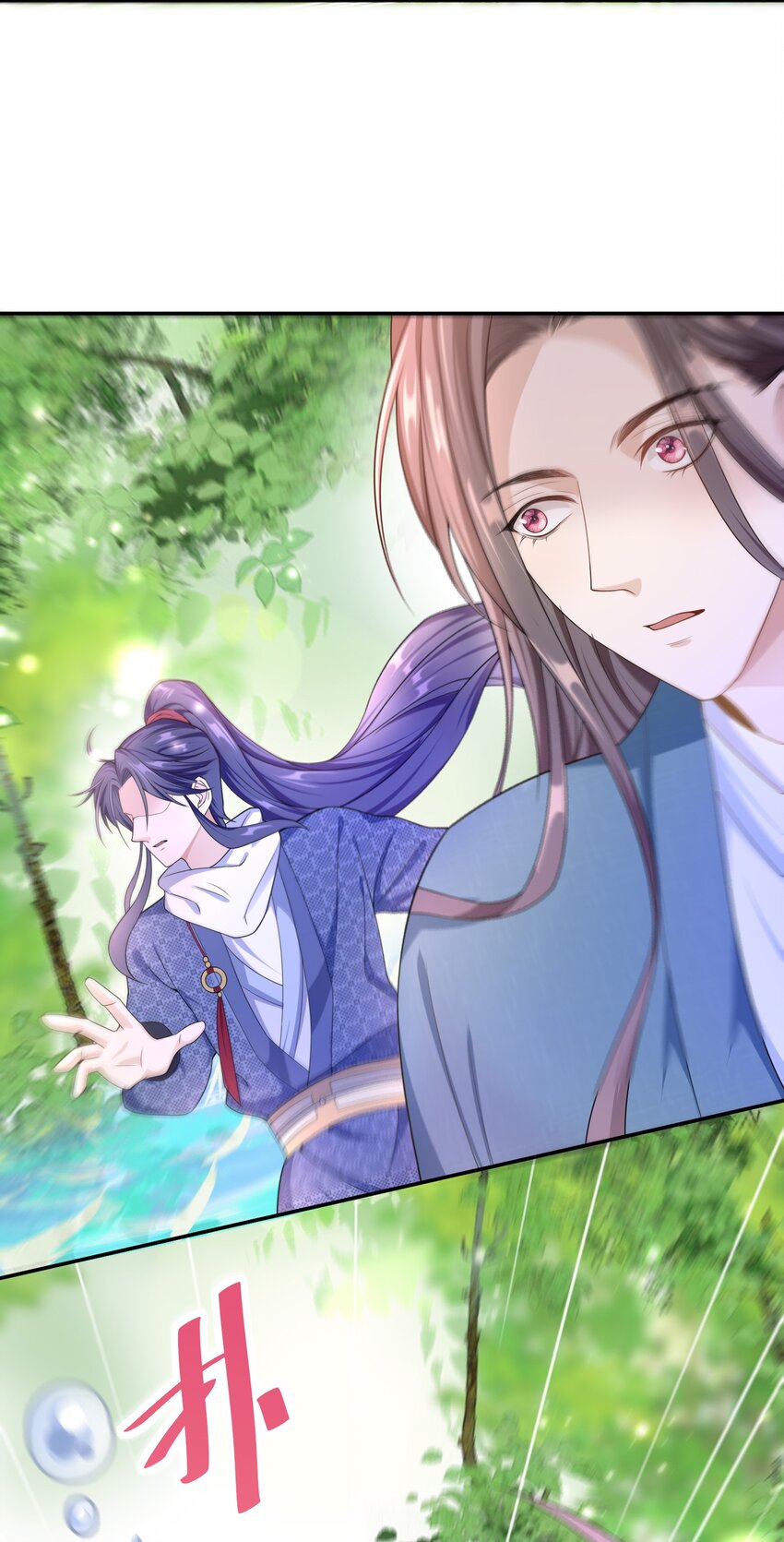 011 救人啊！-第10话