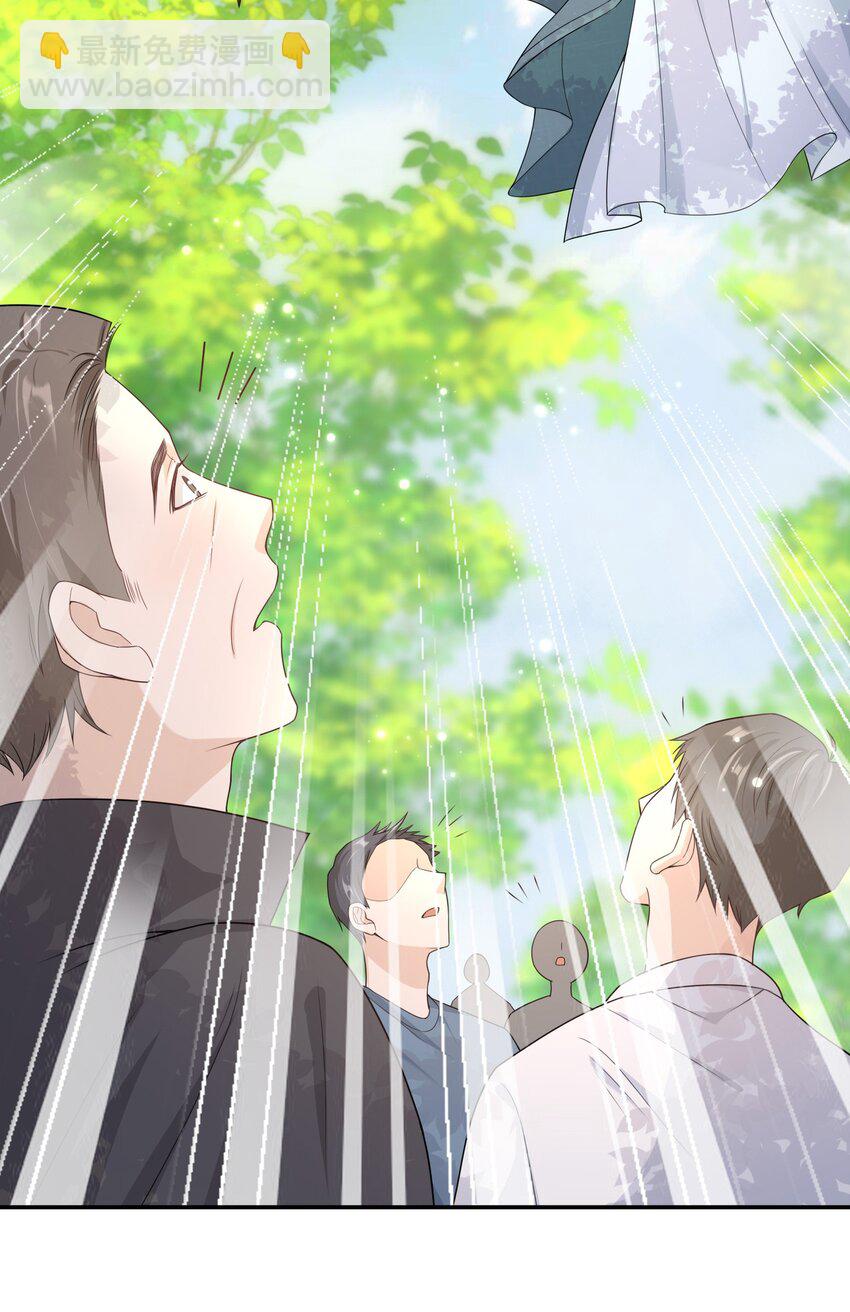 011 救人啊！-第10话