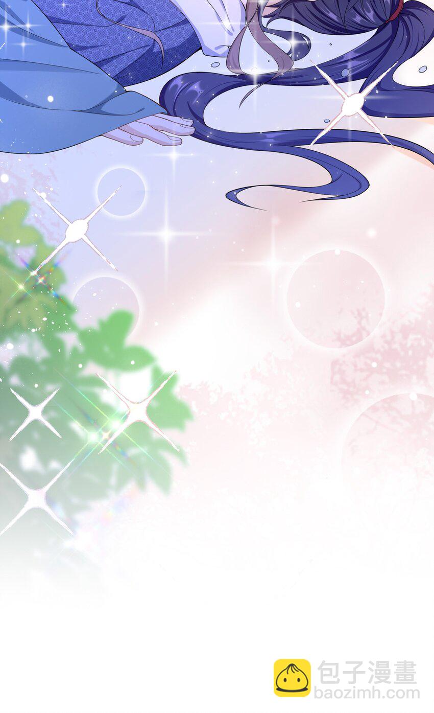 011 救人啊！-第10话