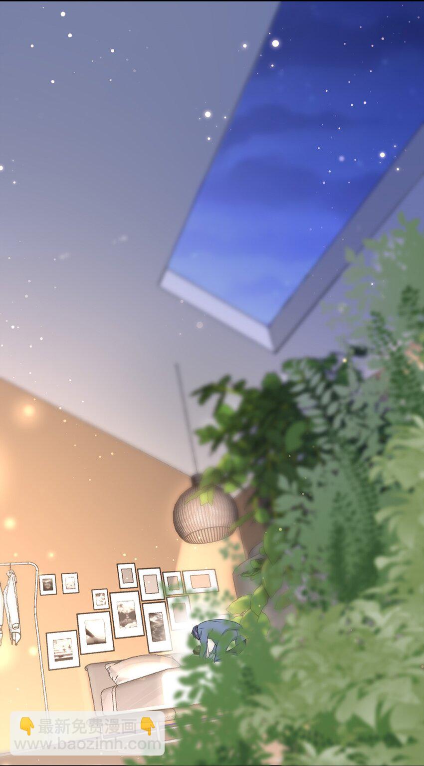 013 又走神！-第12话