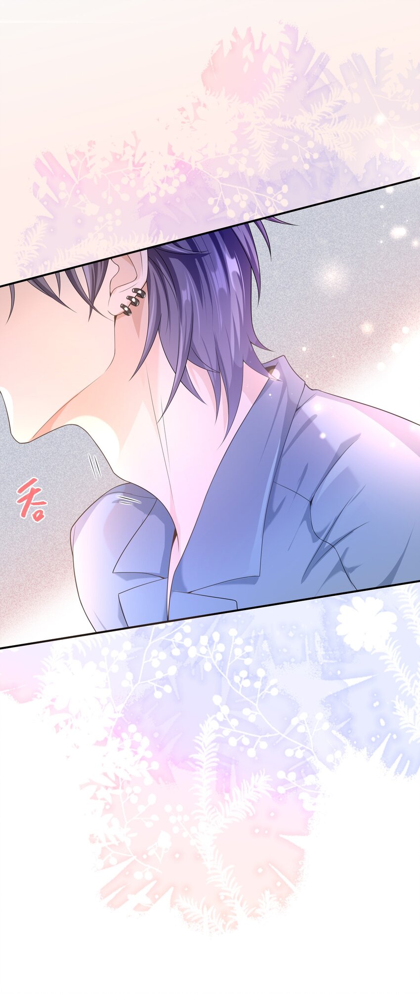 013 又走神！-第12话