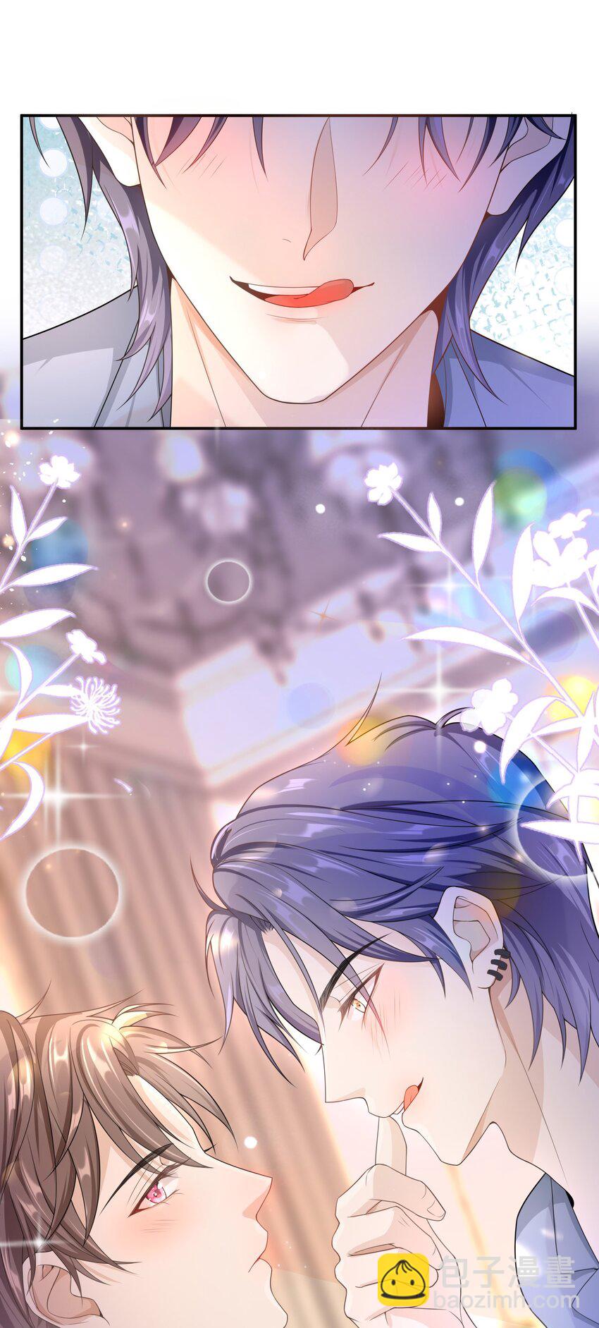 013 又走神！-第12话