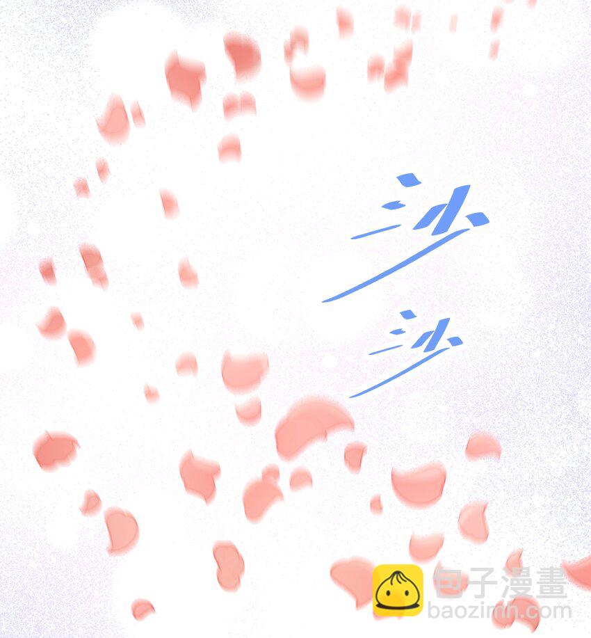 015 现在算和好了吧？-第14话