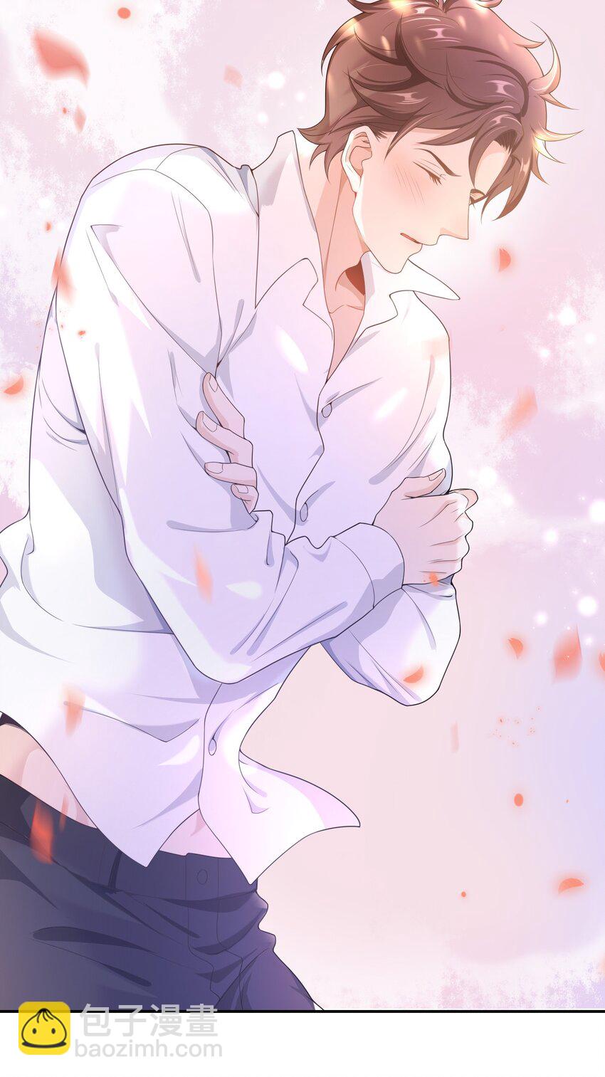 015 现在算和好了吧？-第14话