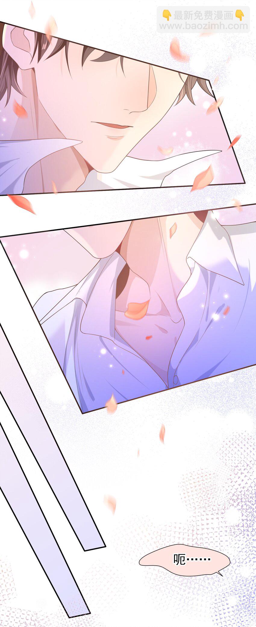 015 现在算和好了吧？-第14话