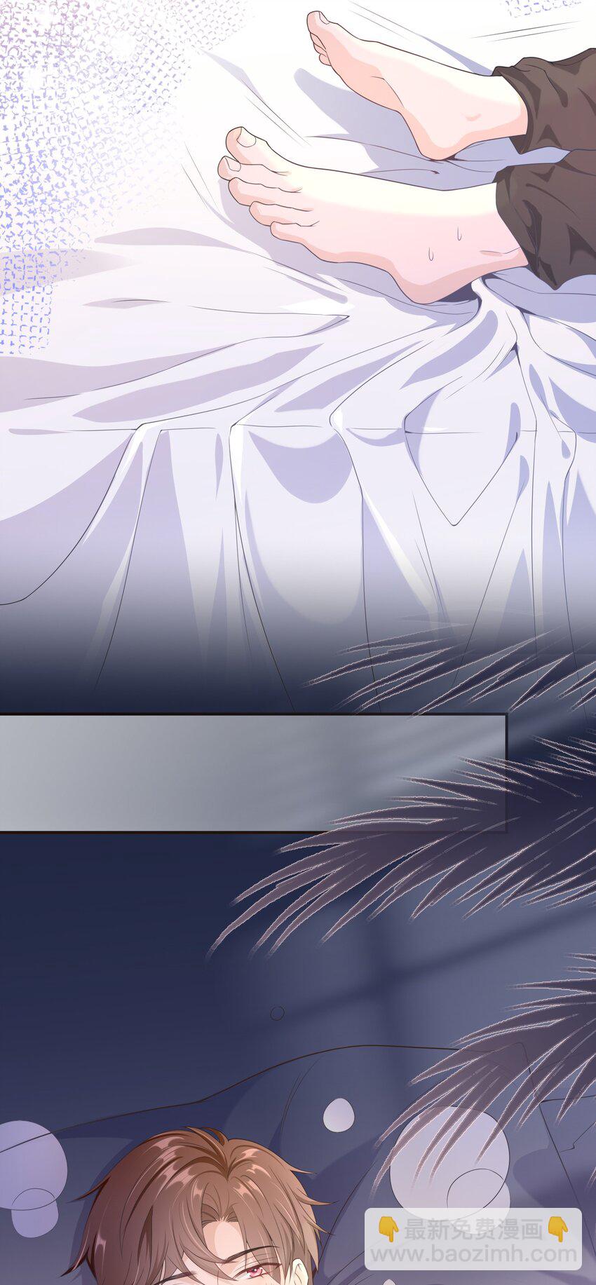 015 现在算和好了吧？-第14话