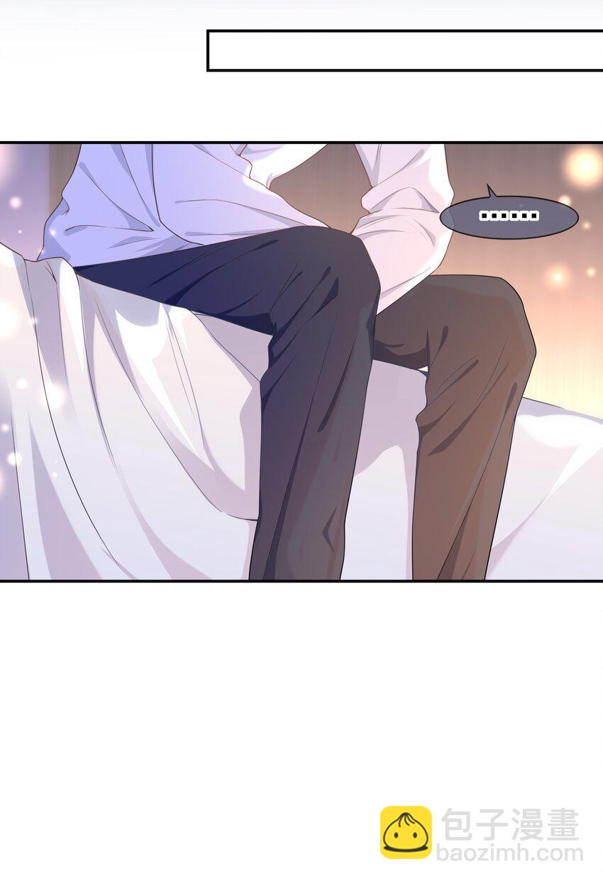 015 现在算和好了吧？-第14话