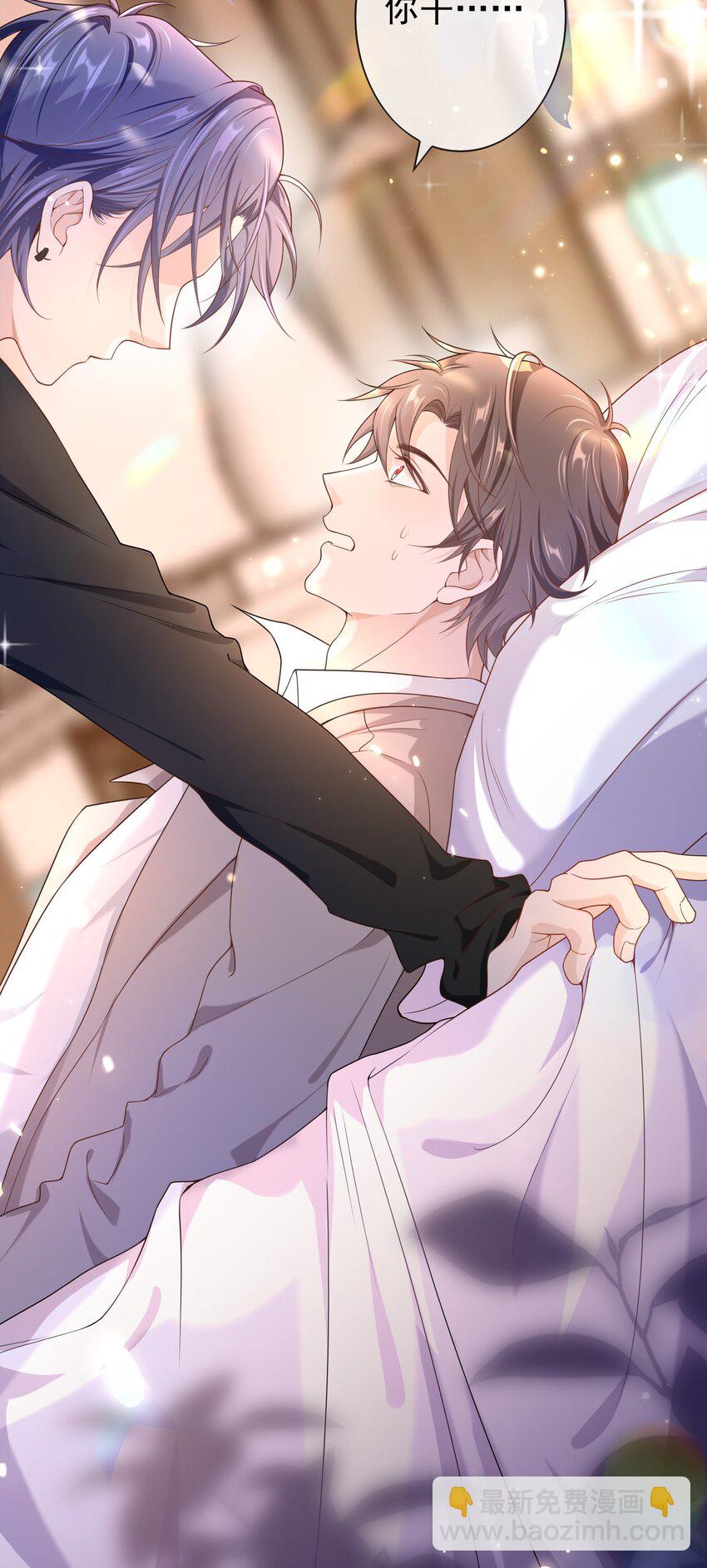 015 现在算和好了吧？-第14话