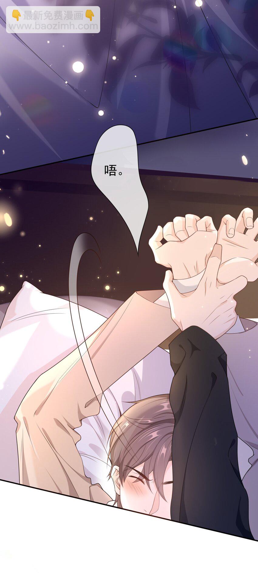 015 现在算和好了吧？-第14话