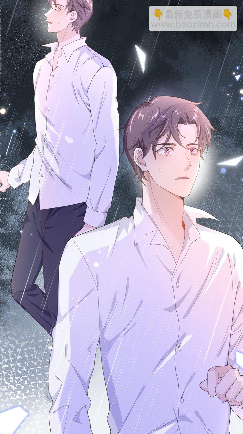 015 现在算和好了吧？-第14话