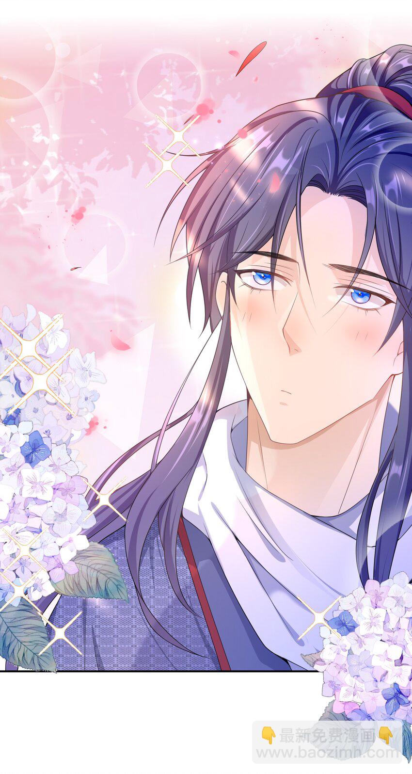 017 小猫咪能有什么坏心眼呢？-第16话