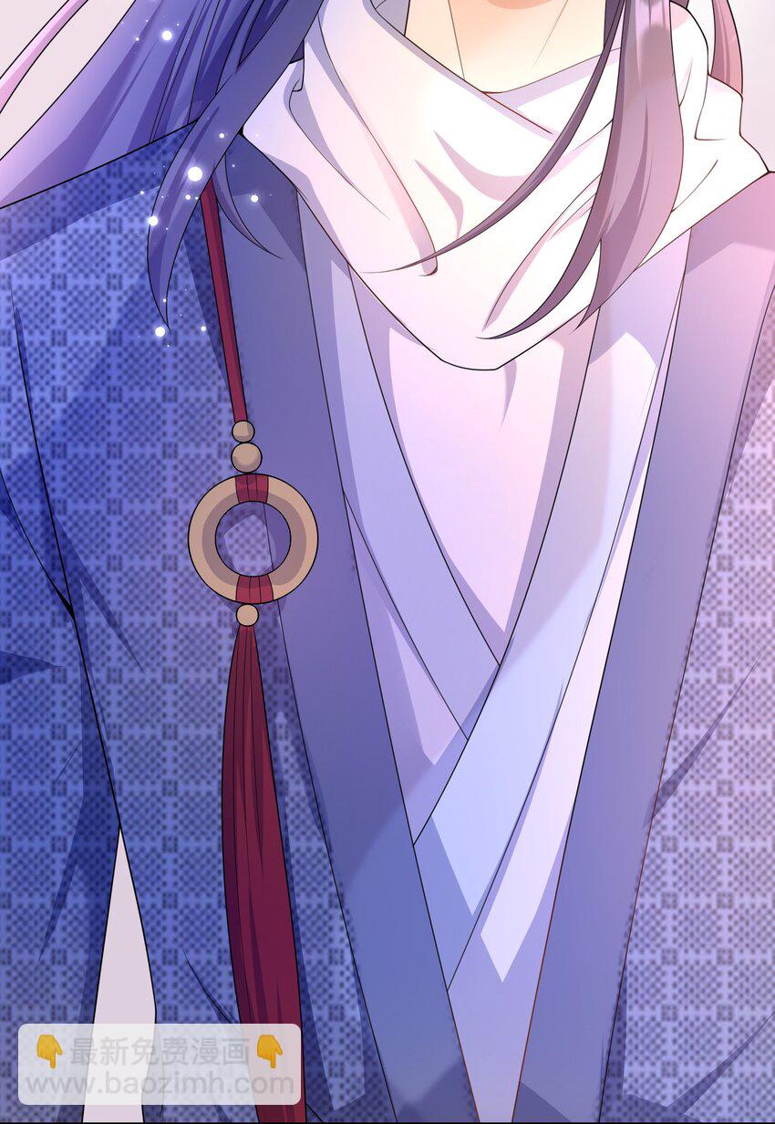 017 小猫咪能有什么坏心眼呢？-第16话