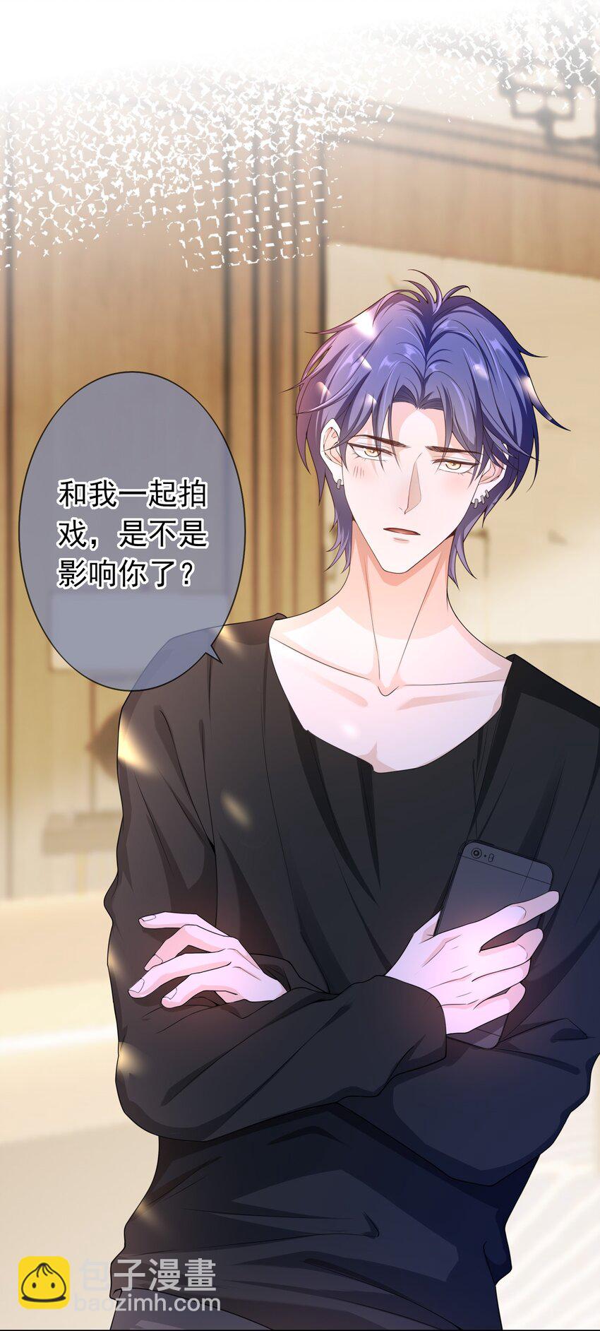 019 祖宗，给我留点隐私吧。-第18话