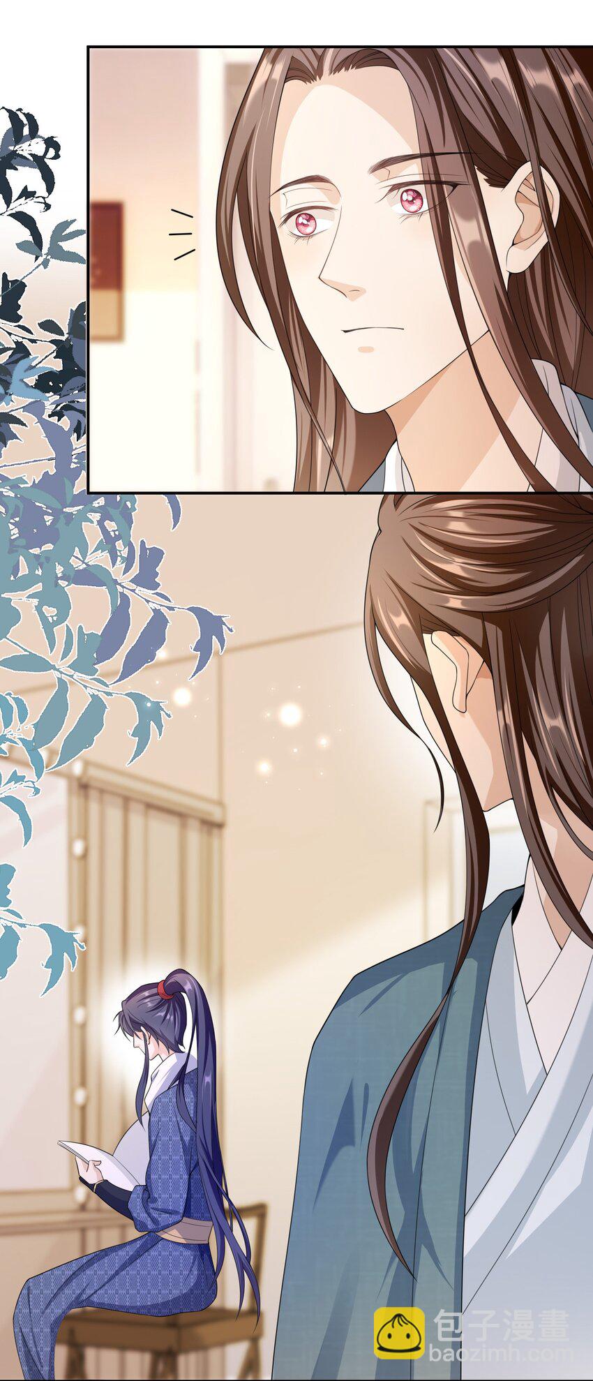 021 不听不听，王八念经！-第20话