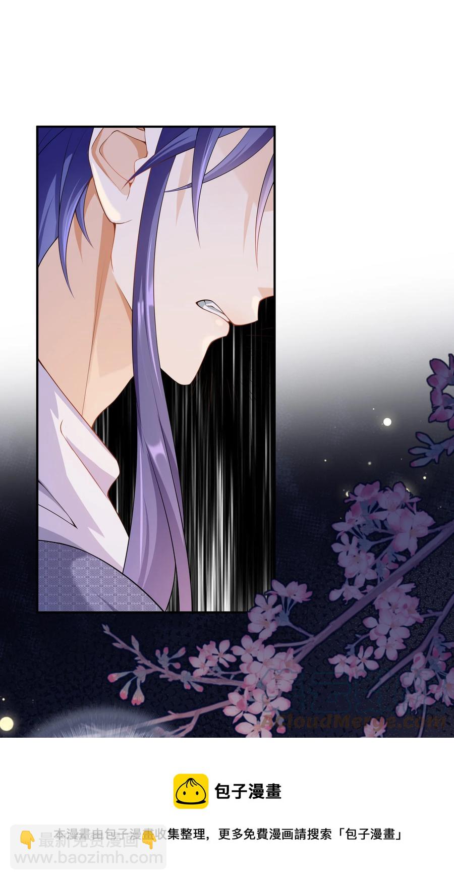 023 这是在片场呢&hellip;&hellip;-第22话