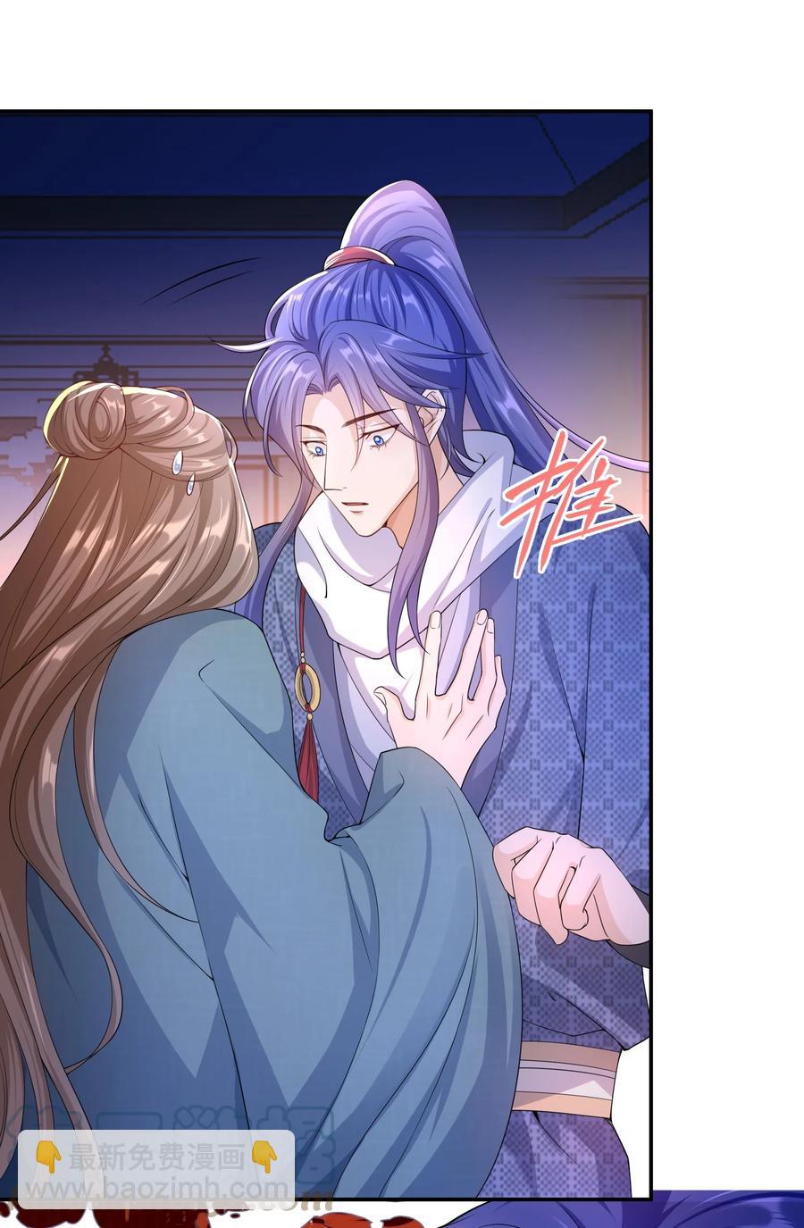 023 这是在片场呢&hellip;&hellip;-第22话