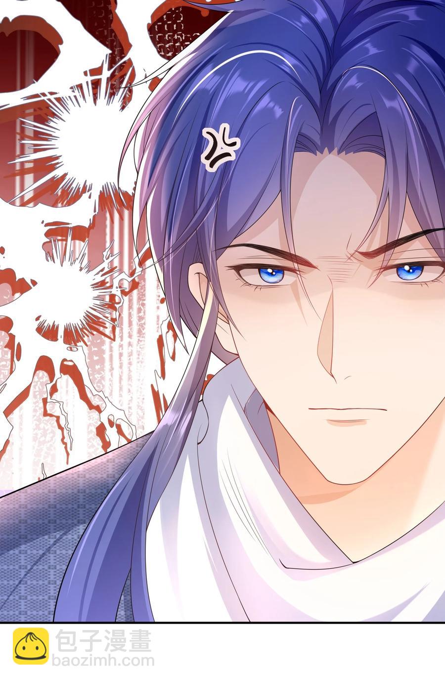 023 这是在片场呢&hellip;&hellip;-第22话