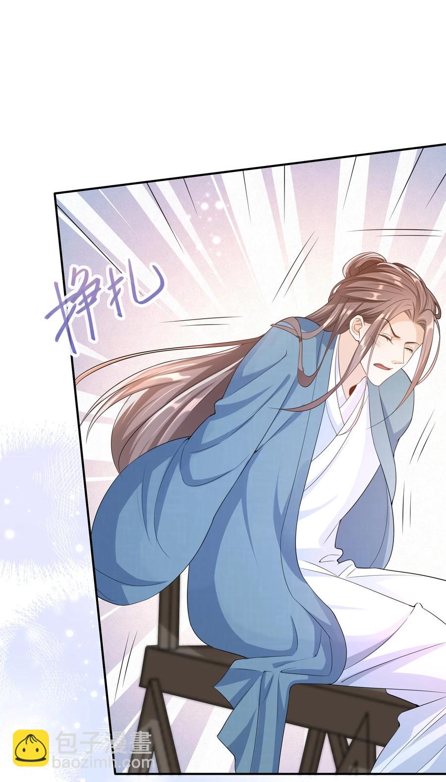 023 这是在片场呢&hellip;&hellip;-第22话