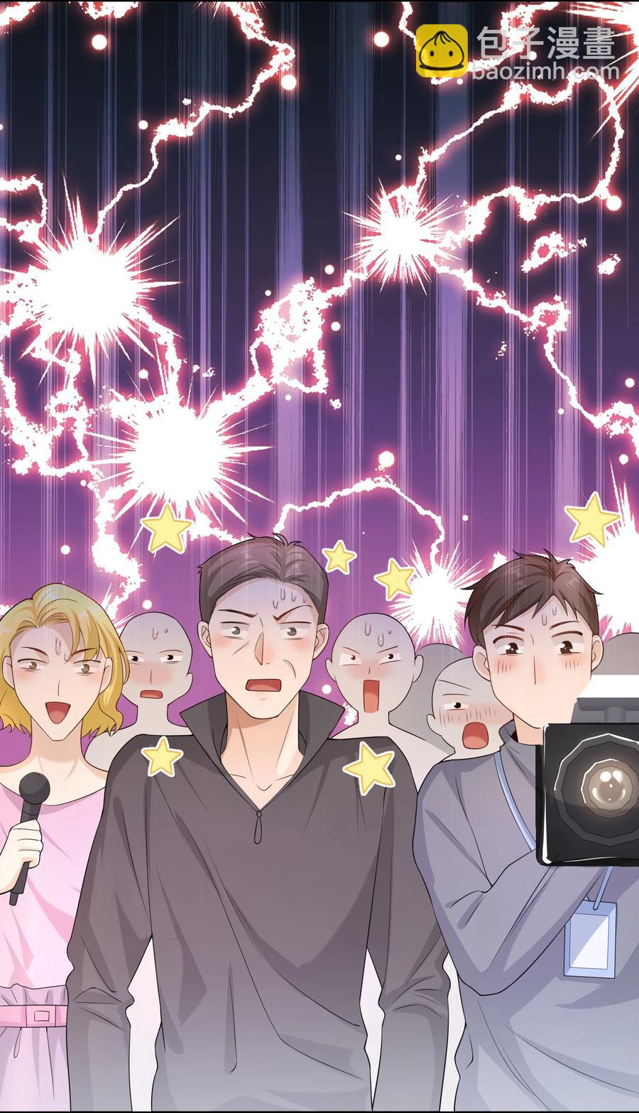 023 这是在片场呢&hellip;&hellip;-第22话