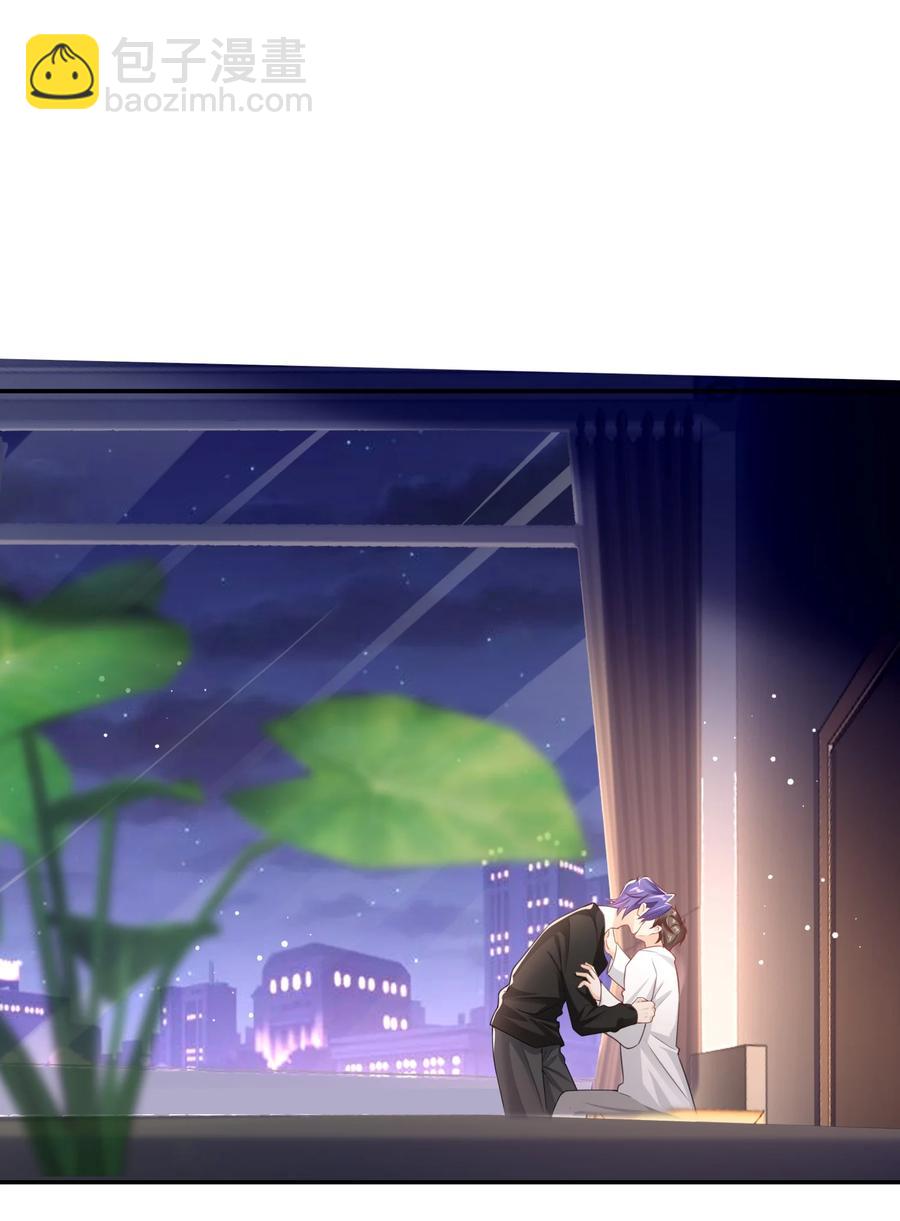 025 违规？-第24话