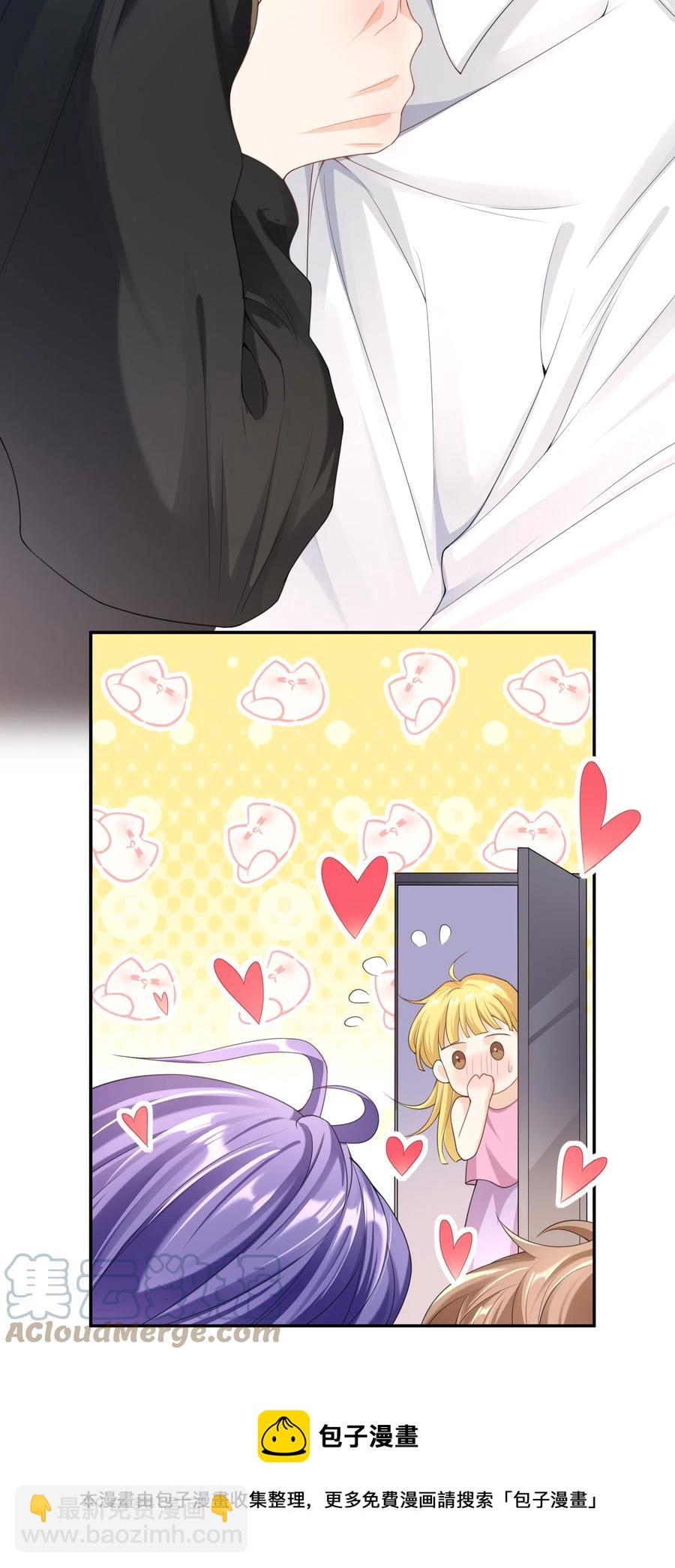 025 违规？-第24话