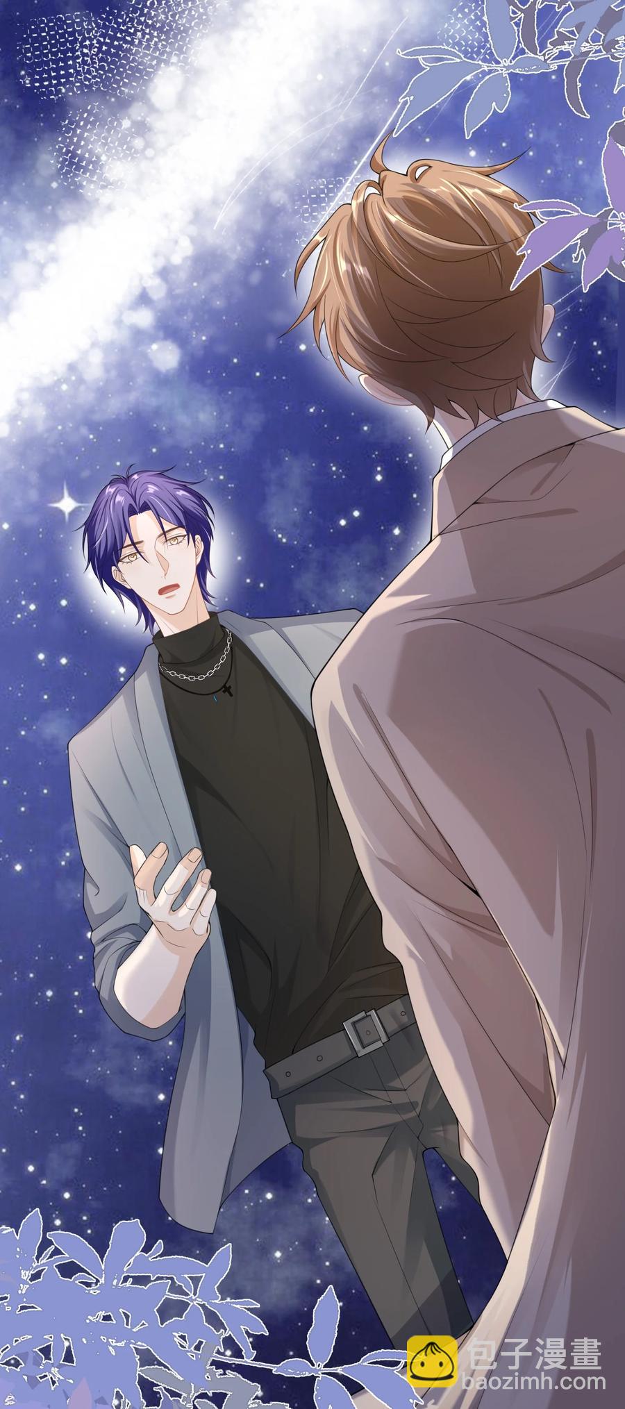 025 违规？-第24话