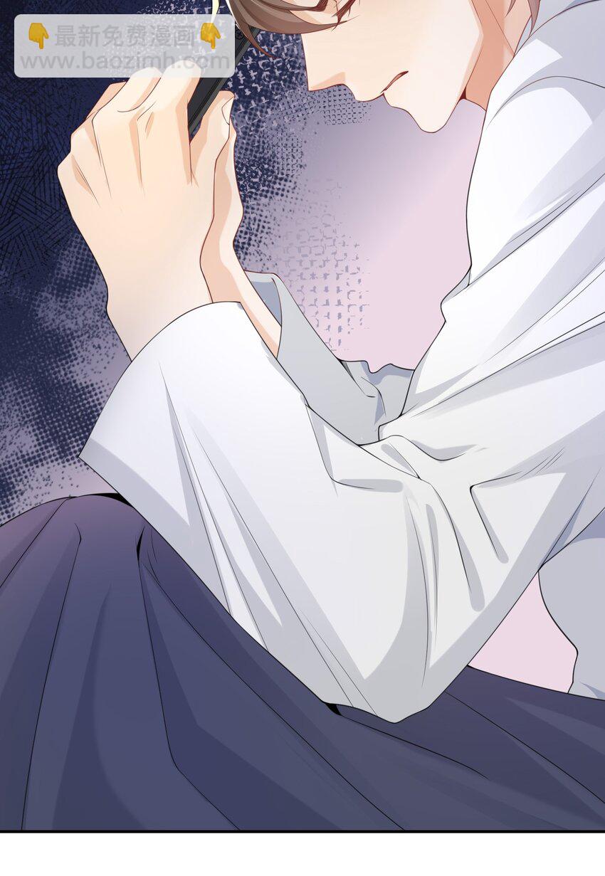 027 我很想你&hellip;&hellip;-第26话