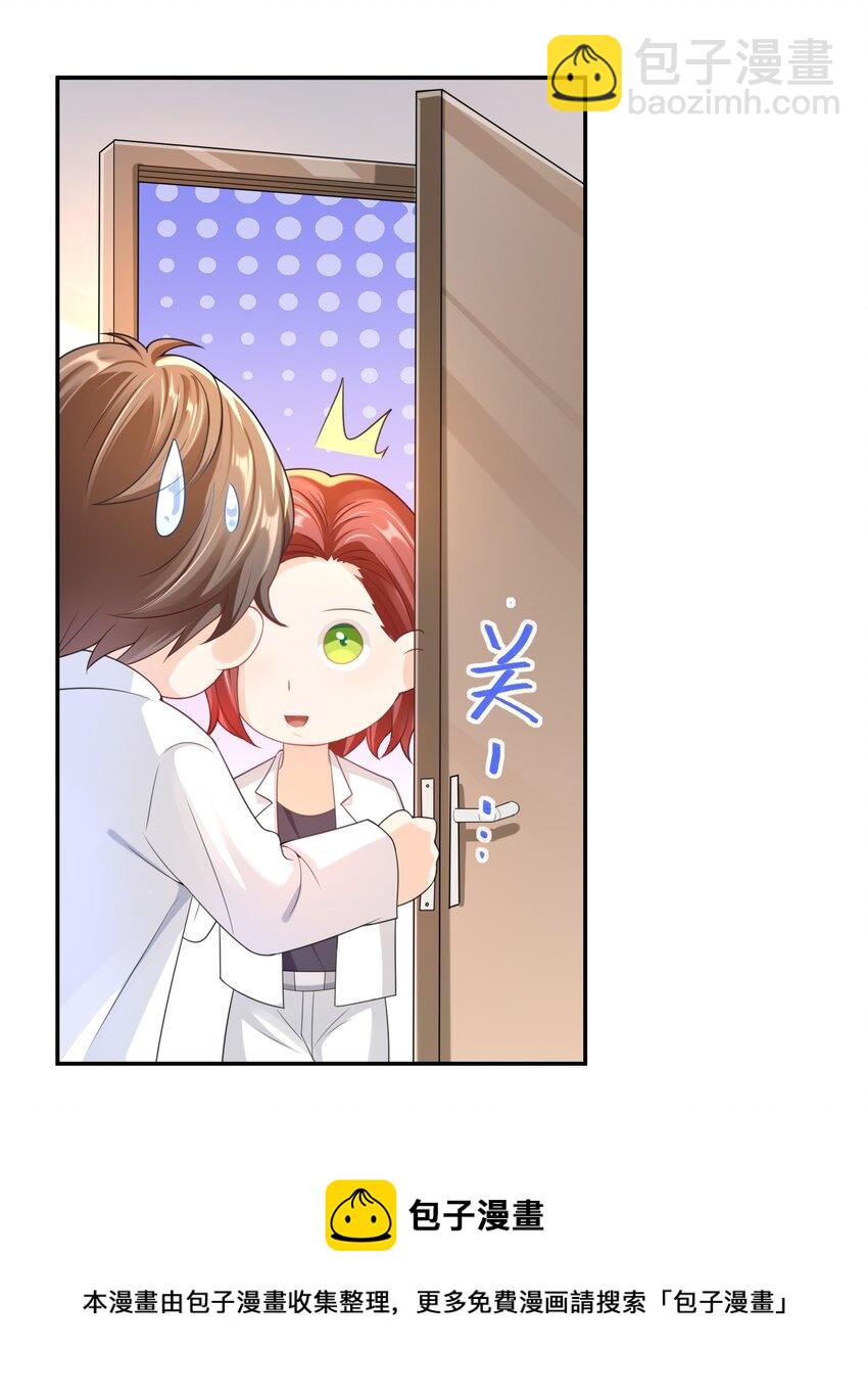 027 我很想你&hellip;&hellip;-第26话