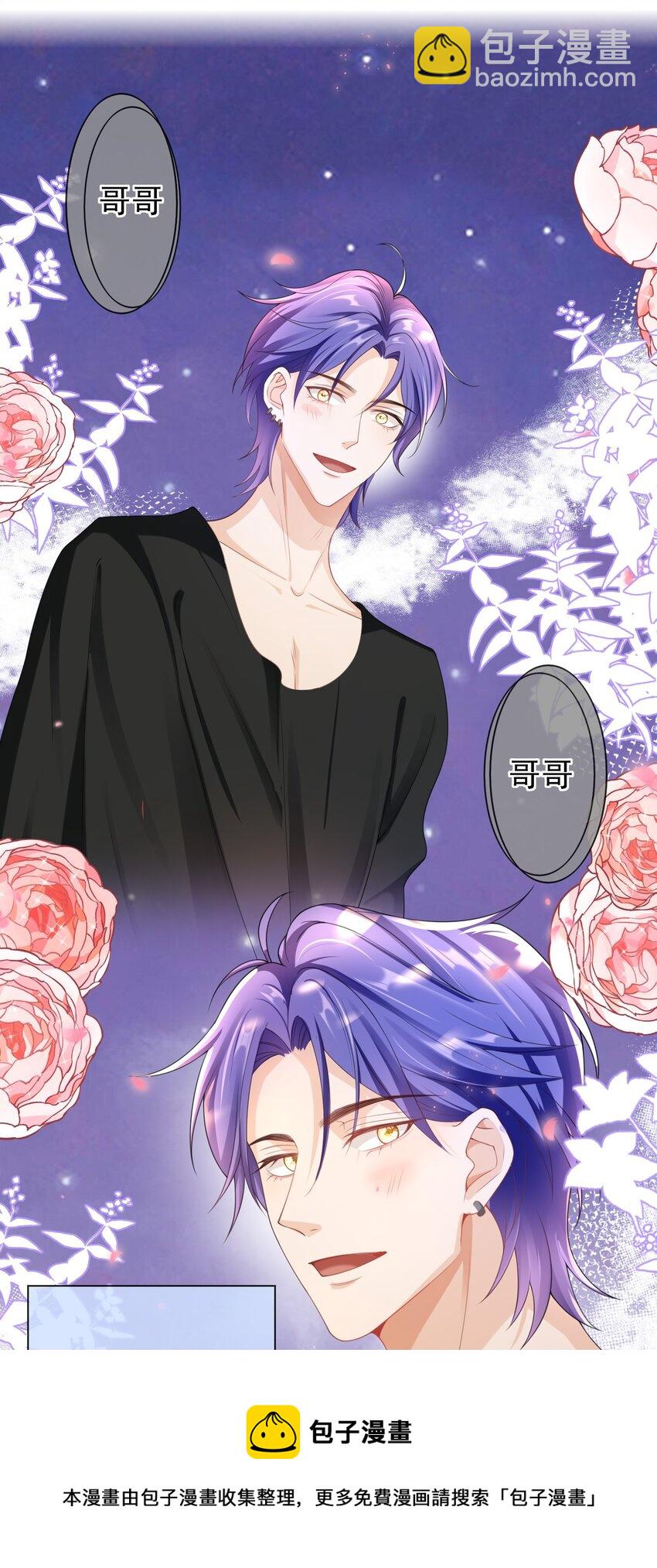 027 我很想你&hellip;&hellip;-第26话