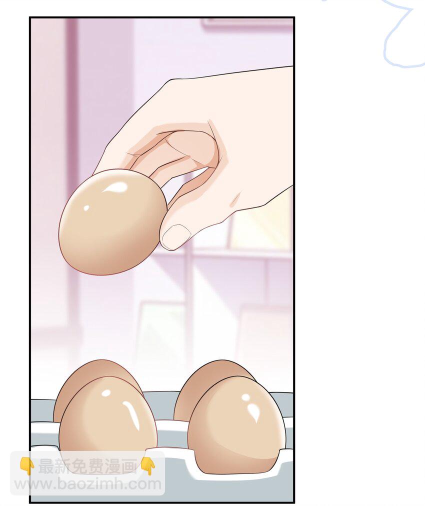 029 要不要一起洗？-第28话