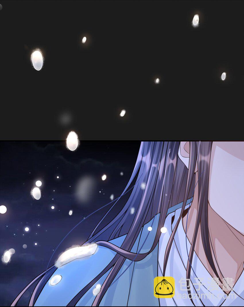 003 我没有喜欢的人-第2话