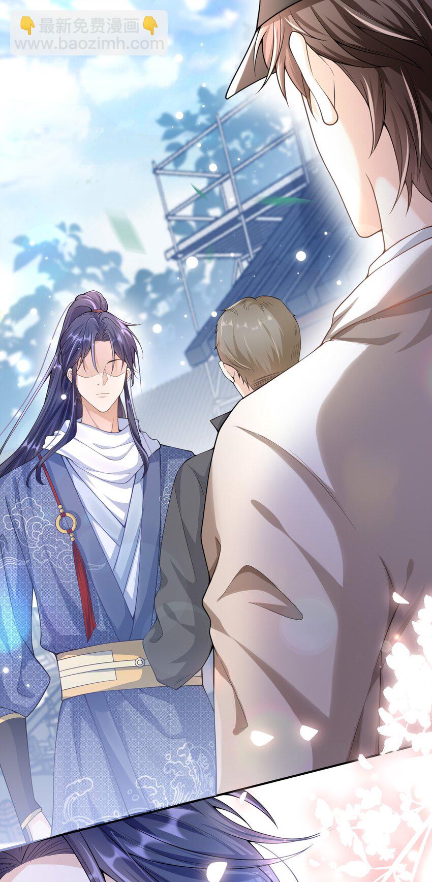 003 我没有喜欢的人-第2话