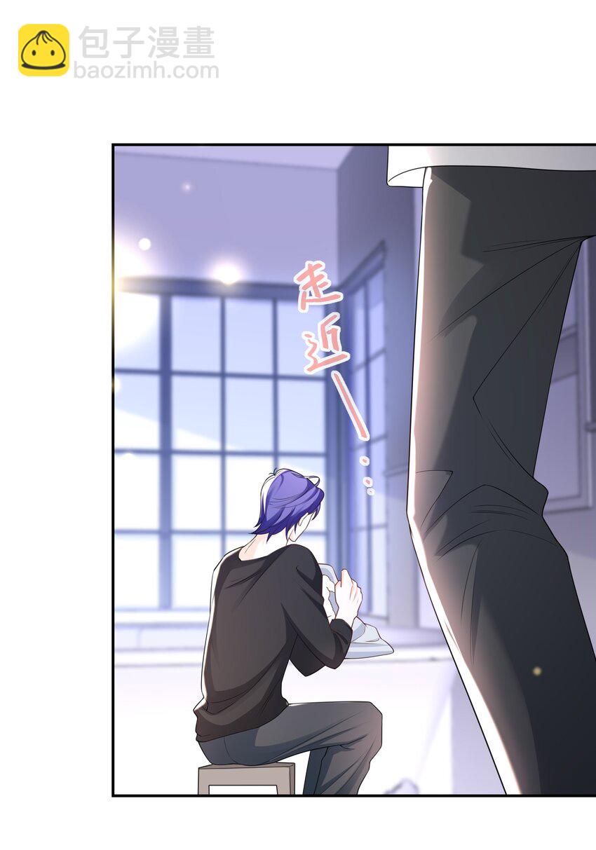 031 明天见家长？-第30话