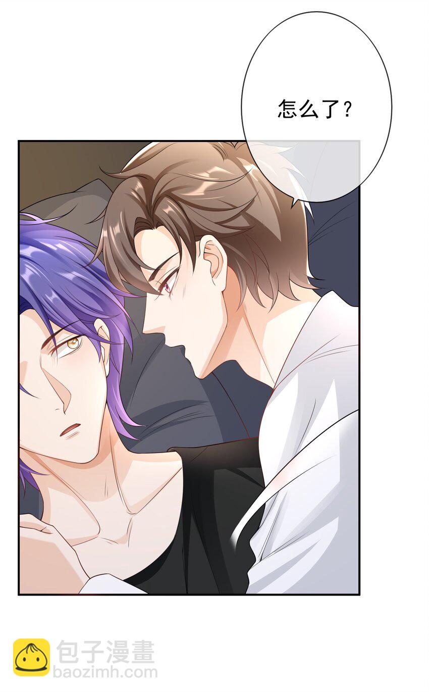 031 明天见家长？-第30话