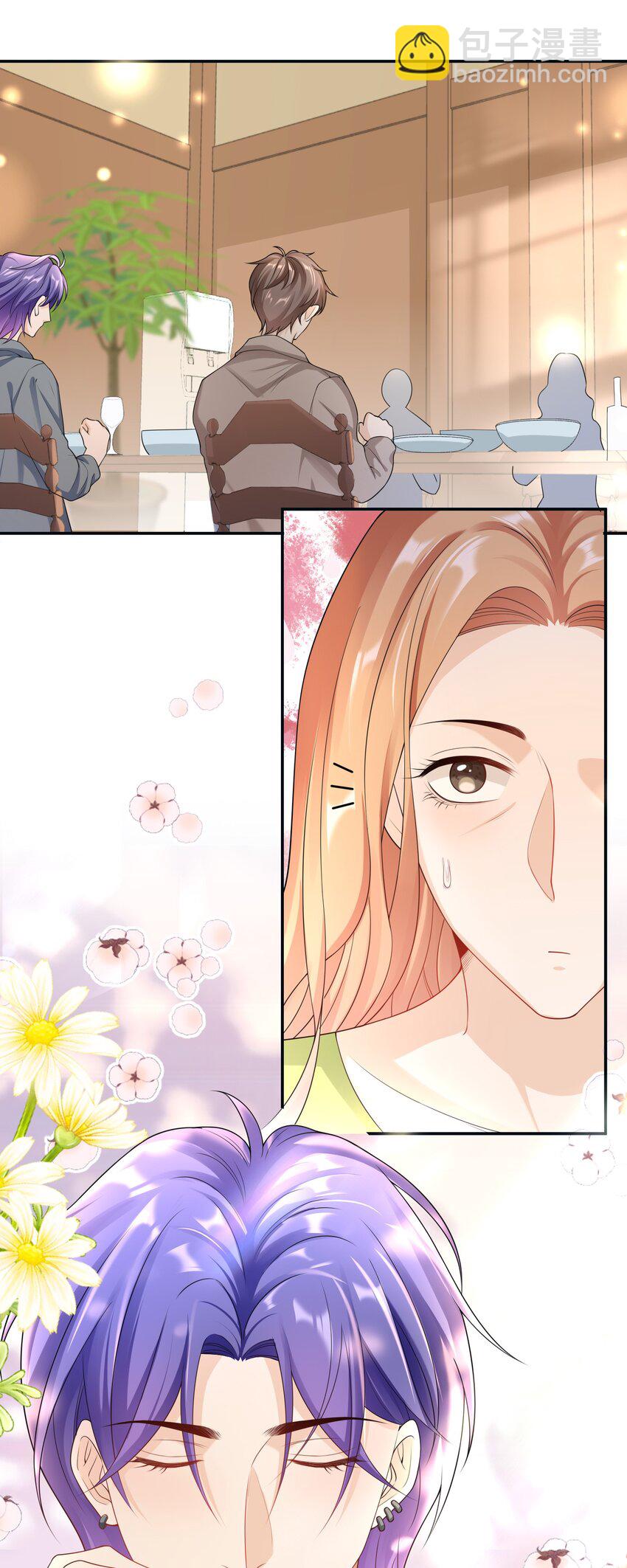 033 这是标准女婿台词啊,弟弟。-第32话