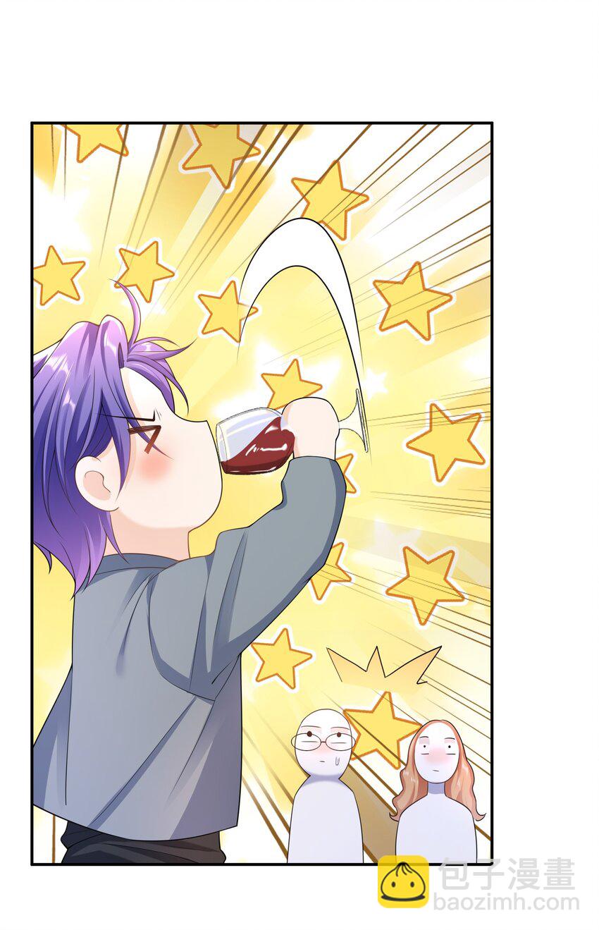 033 这是标准女婿台词啊,弟弟。-第32话