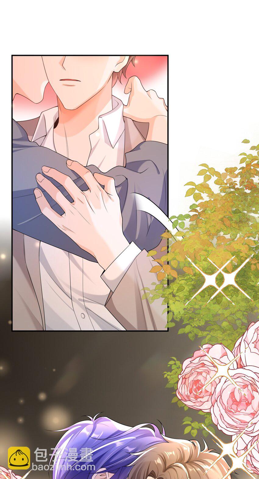 033 这是标准女婿台词啊,弟弟。-第32话