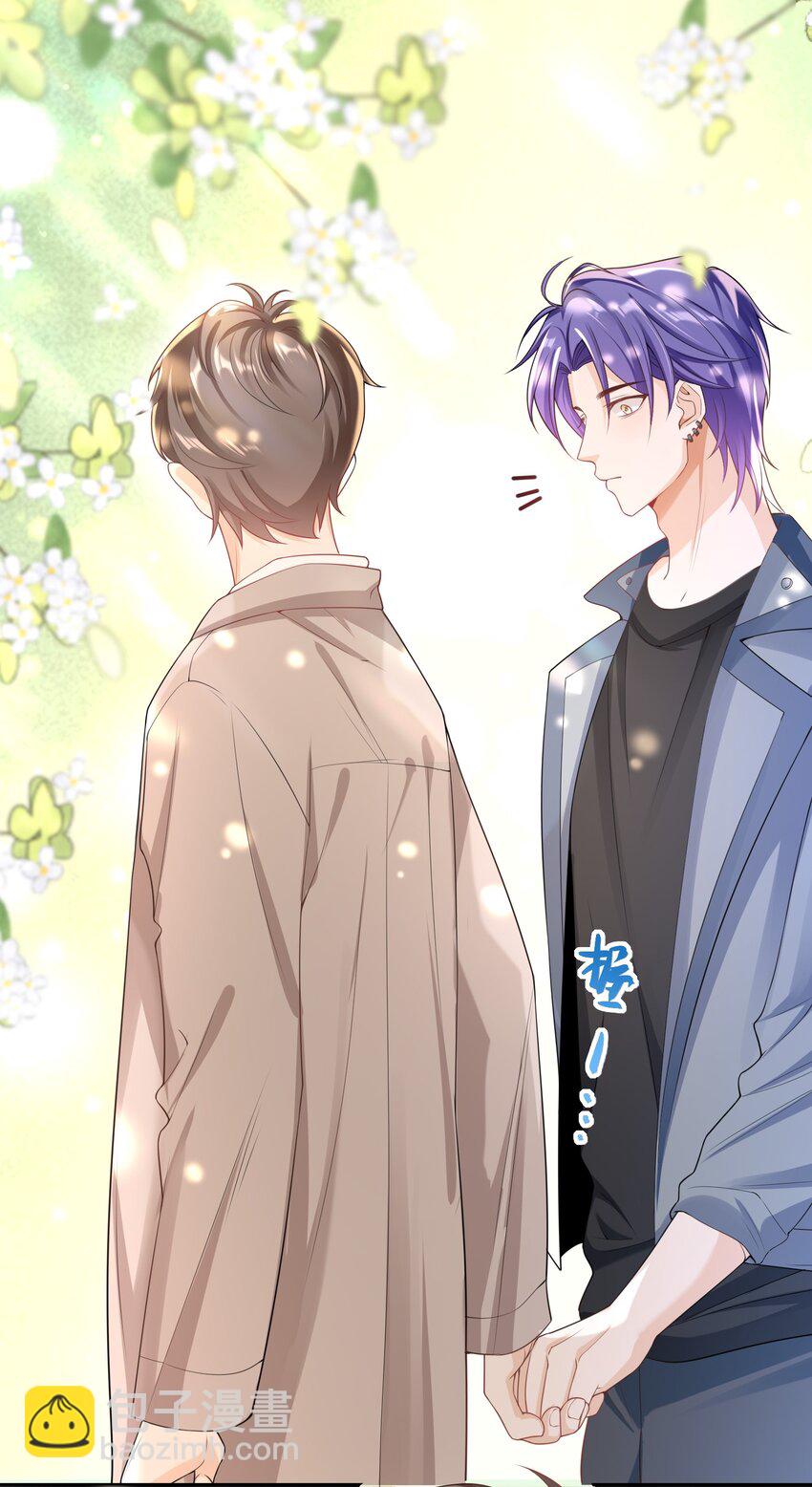 033 这是标准女婿台词啊,弟弟。-第32话