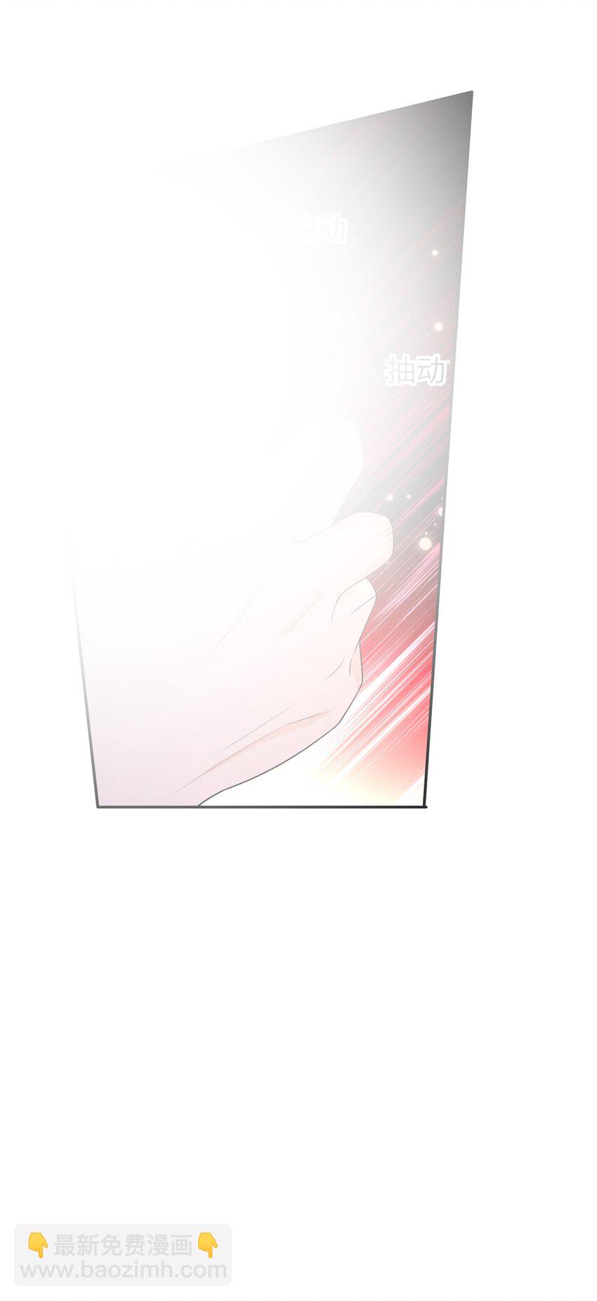 037 全世界最好看的人-第36话