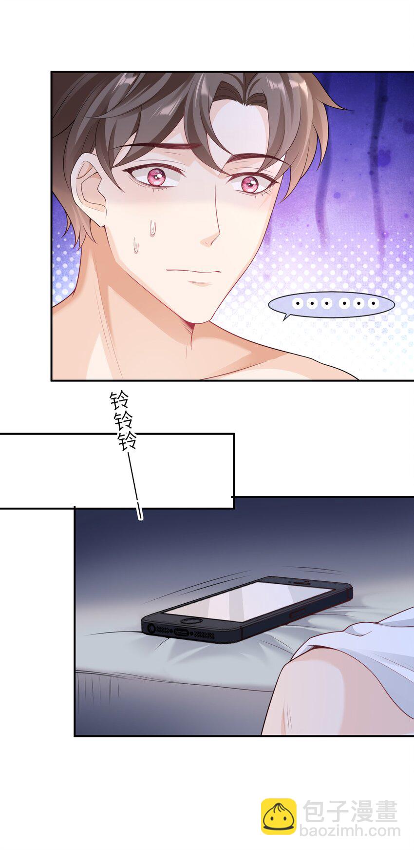 037 全世界最好看的人-第36话