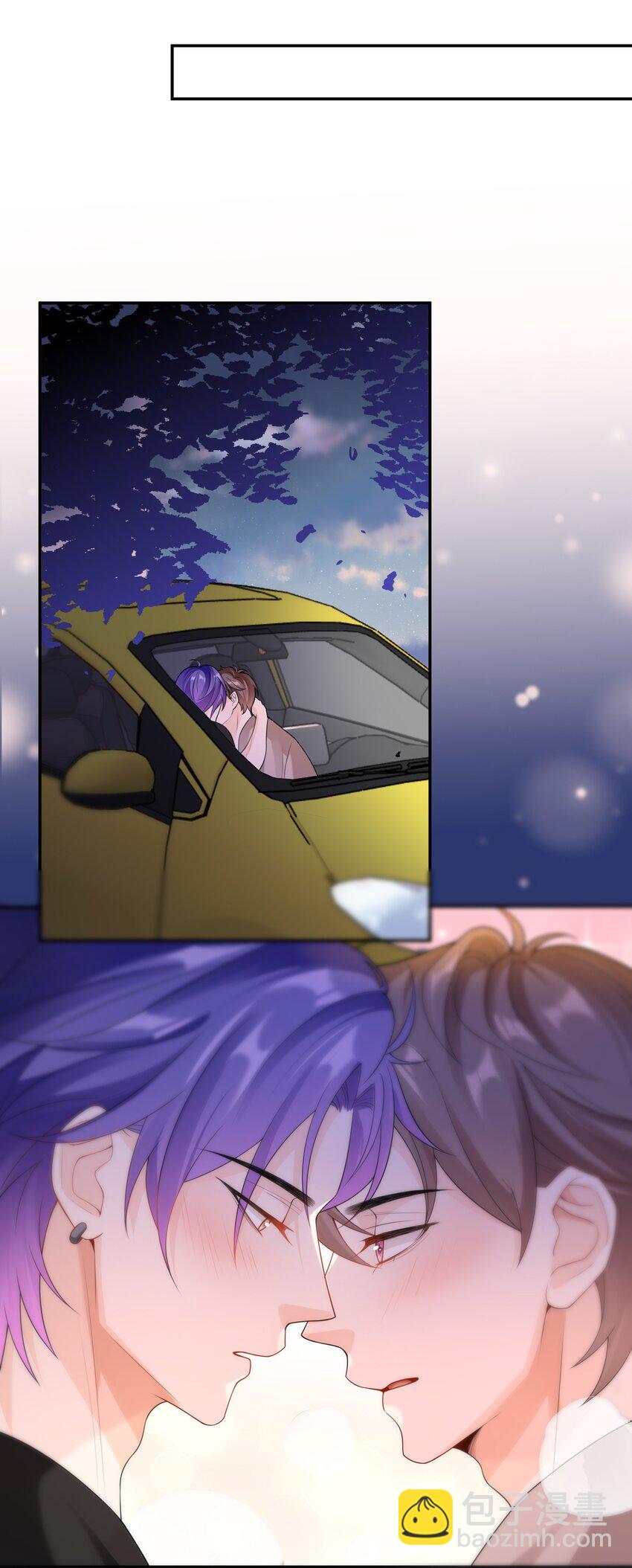 039 我今晚不想回去了。-第38话