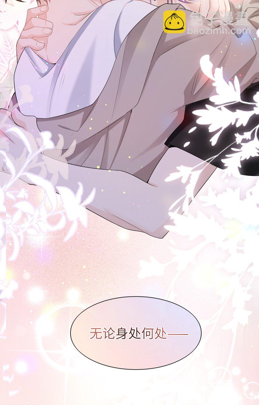 041 相信我，哥哥-第40话