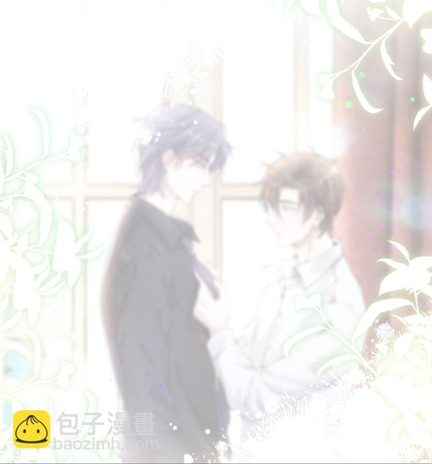 041 相信我，哥哥-第40话