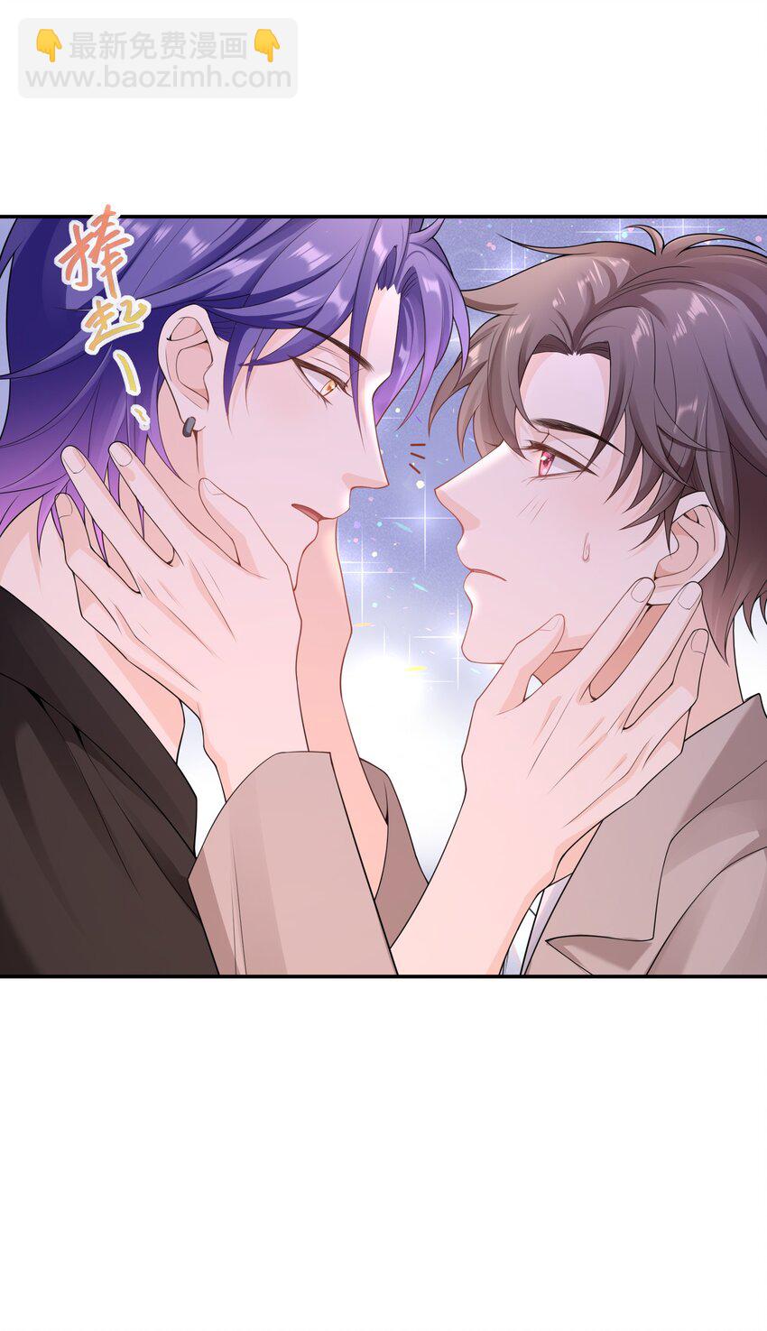 041 相信我，哥哥-第40话